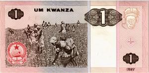 АНГОЛА 1 КВАНЗА 2