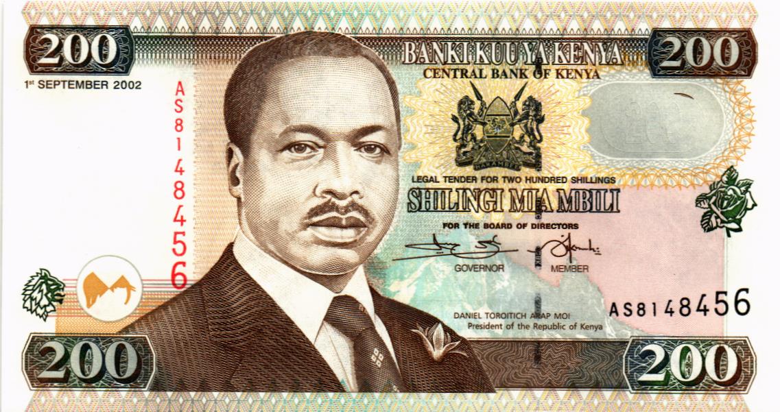 КЕНИЯ 200 ШИЛЛИНГОВ 1
