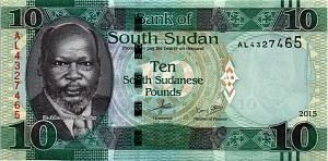 ЮЖНЫЙ СУДАН 10 ФУНТОВ 1
