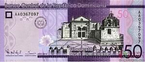 ДОМИНИКАНСКАЯ РЕСПУБЛИКА 50 ПЕСО 1