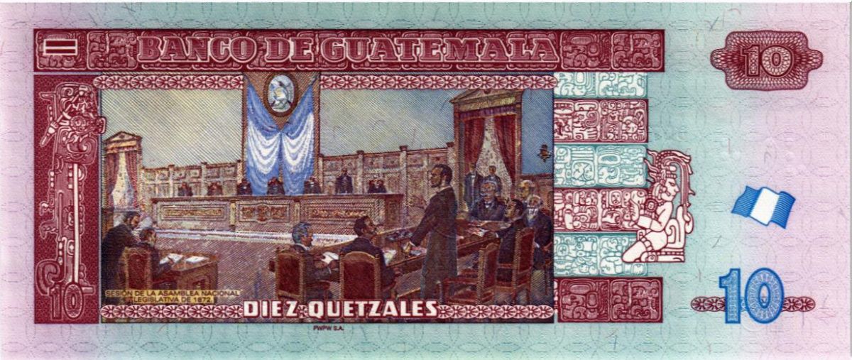 ГВАТЕМАЛА 10 КЕТСАЛЬ 2