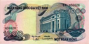 ЮЖНЫЙ ВЬЕТНАМ 1000 ДОНГ 1