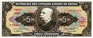 БРАЗИЛИЯ 5 КРУЗЕЙРО 1