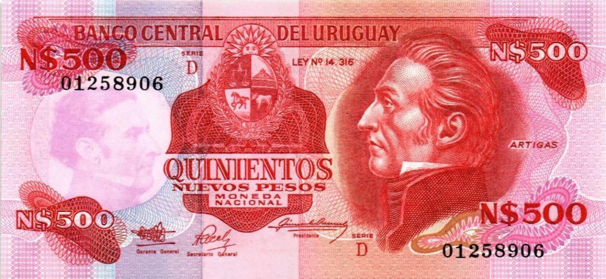 УРУГВАЙ 500 ПЕСО 1