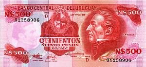 УРУГВАЙ 500 ПЕСО 1