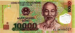 ВЬЕТНАМ 10000 ДОНГ 1