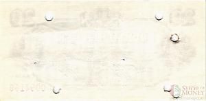 БОЛГАРИЯ 20 ЛЕВА 2