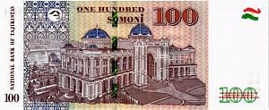 ТАДЖИКИСТАН 100 СОМОНИ 2