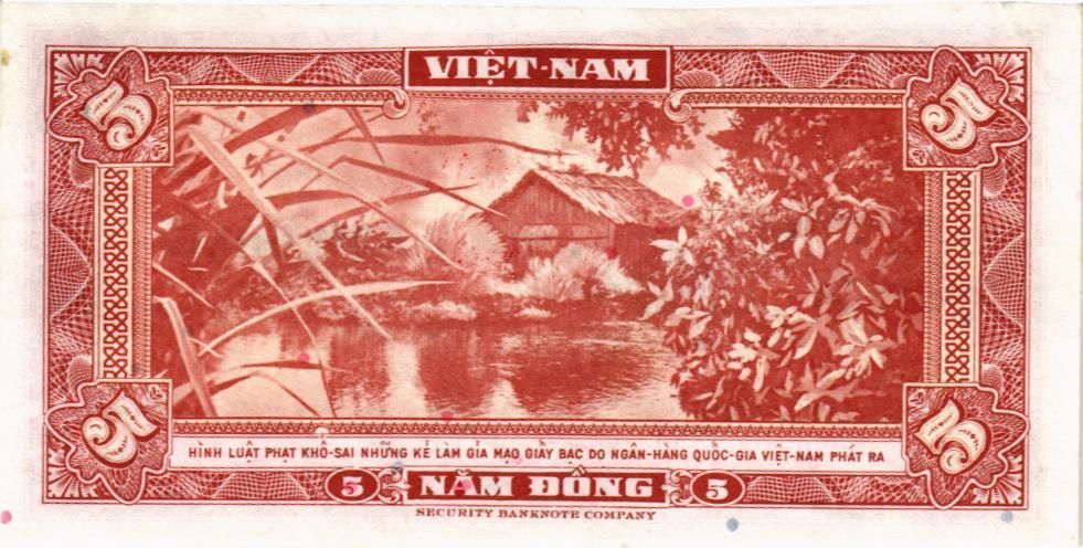 ЮЖНЫЙ ВЬЕТНАМ 5 ДОНГ 2