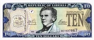 ЛИБЕРИЯ 10 ДОЛЛАРОВ 1