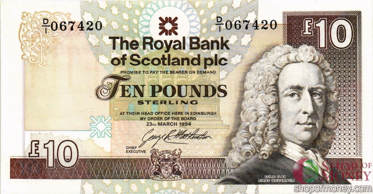ШОТЛАНДИЯ 10 ФУНТОВ (ROYAL BANK OF SCOTLAND) 1