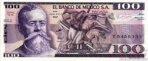 МЕКСИКА 100 ПЕСО (-VB- СЕРИЯ) 1