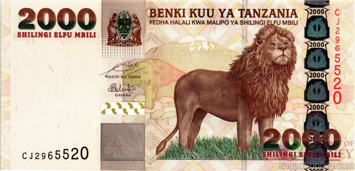 ТАНЗАНИЯ 2000 ШИЛЛИНГОВ 1