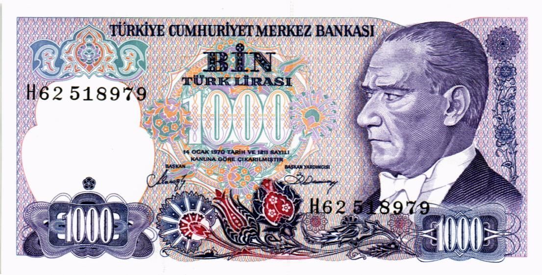 ТУРЦИЯ 1000 ЛИР 1