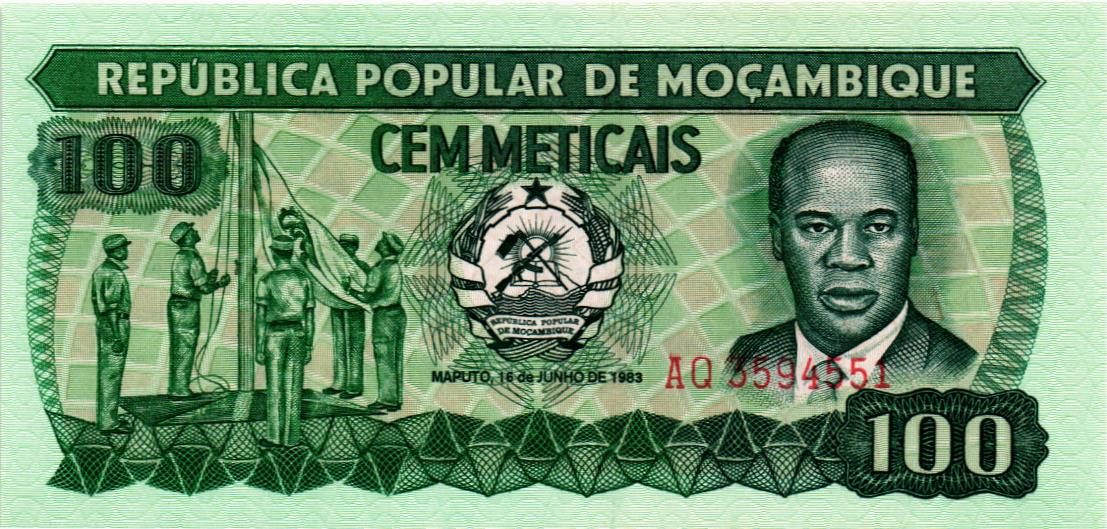 МОЗАМБИК 100 МЕТИКАЛЬ 1