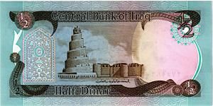 ИРАК 1/2 ДИНАР 2