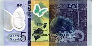 САН-ТОМЕ И ПРИНСИПИ 5 ДОБР (ПОЛИМЕР) 2