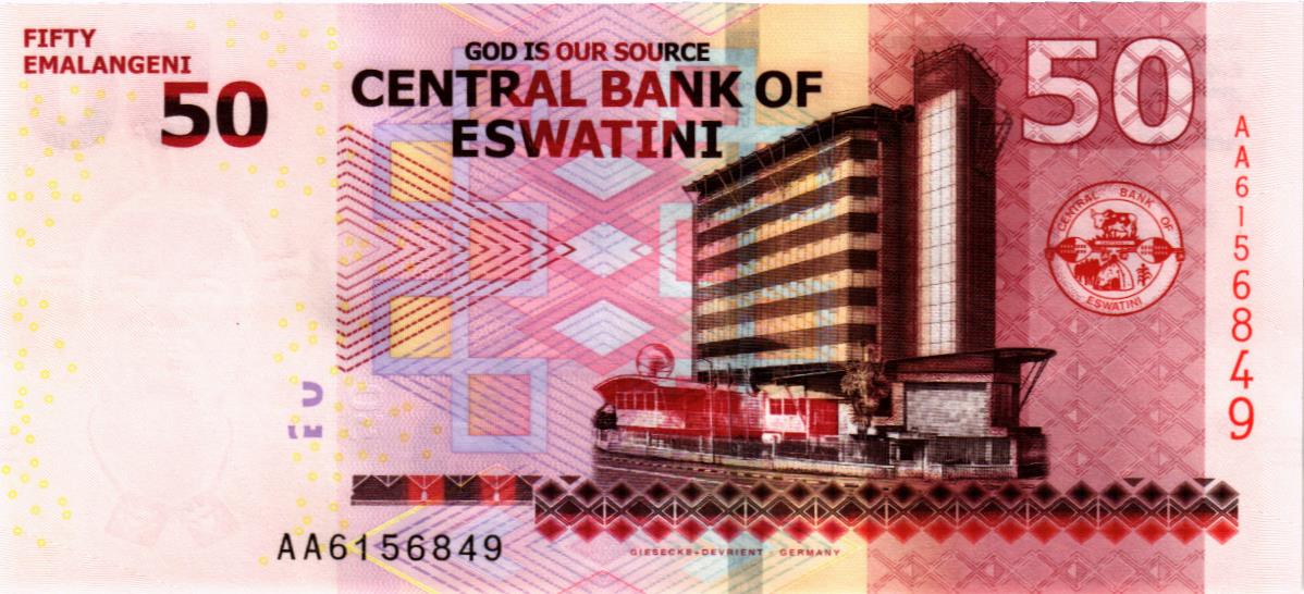 СВАЗИЛЕНД (ЭСВАТИНИ) 50 ЭМАЛАНГЕНИ 2