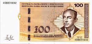 БОСНИЯ И ГЕРЦЕГОВИНА 100 МАРКА 1