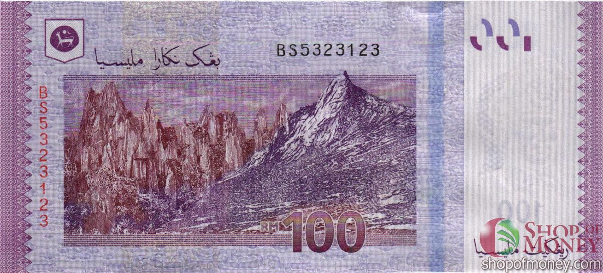 МАЛАЙЗИЯ 100 РИНГГИТ 2