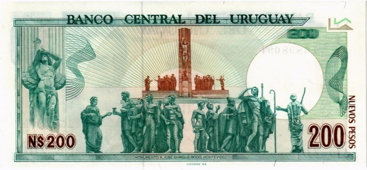 УРУГВАЙ 200 ПЕСО 2