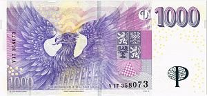 ЧЕХИЯ 1000 КРОН 2