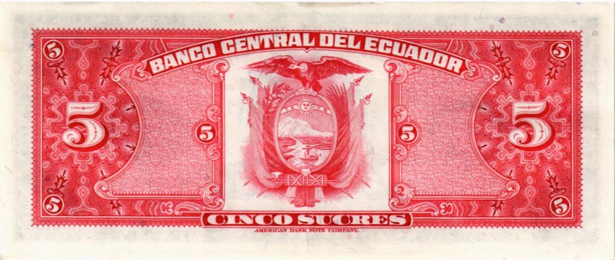 ЭКВАДОР 5 CУКРЕ 2