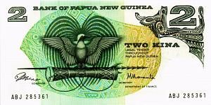 ПАПУА-НОВАЯ ГВИНЕЯ 2 КИНА 1