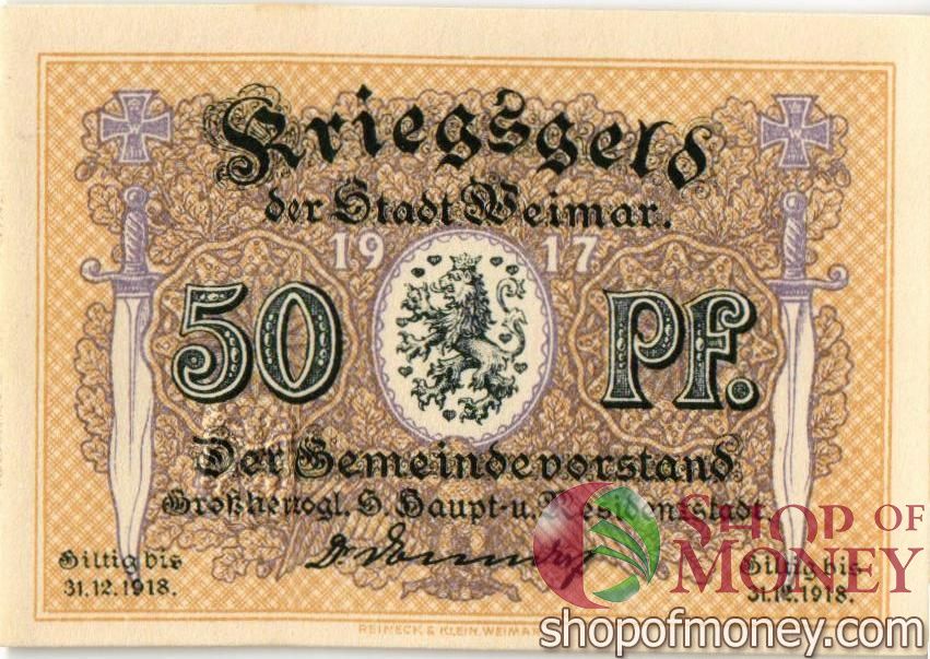 ГЕРМАНИЯ 50 ПФЕННИГОВ (НОТГЕЛЬД) 1