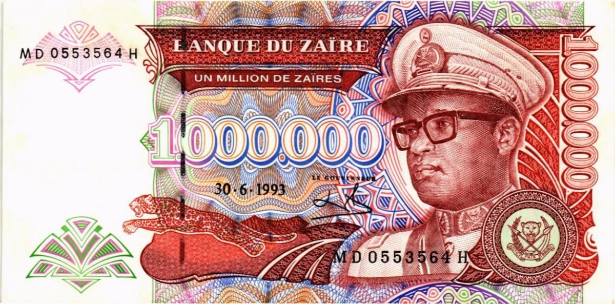 ЗАИР 1000000 ЗАИР 1