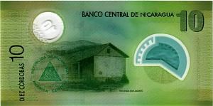 НИКАРАГУА 10 КОРДОБА 2