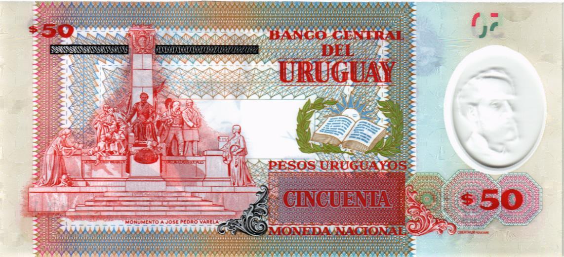 УРУГВАЙ 50 ПЕСО (СЕРИЯ -А-) 2