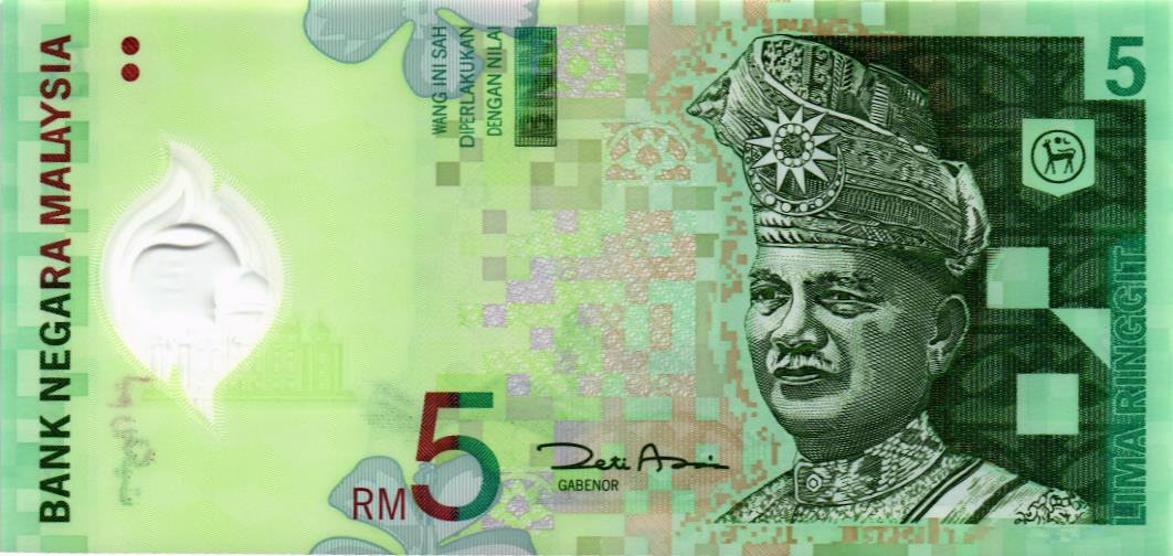 МАЛАЙЗИЯ 5 РИНГГИТ 1
