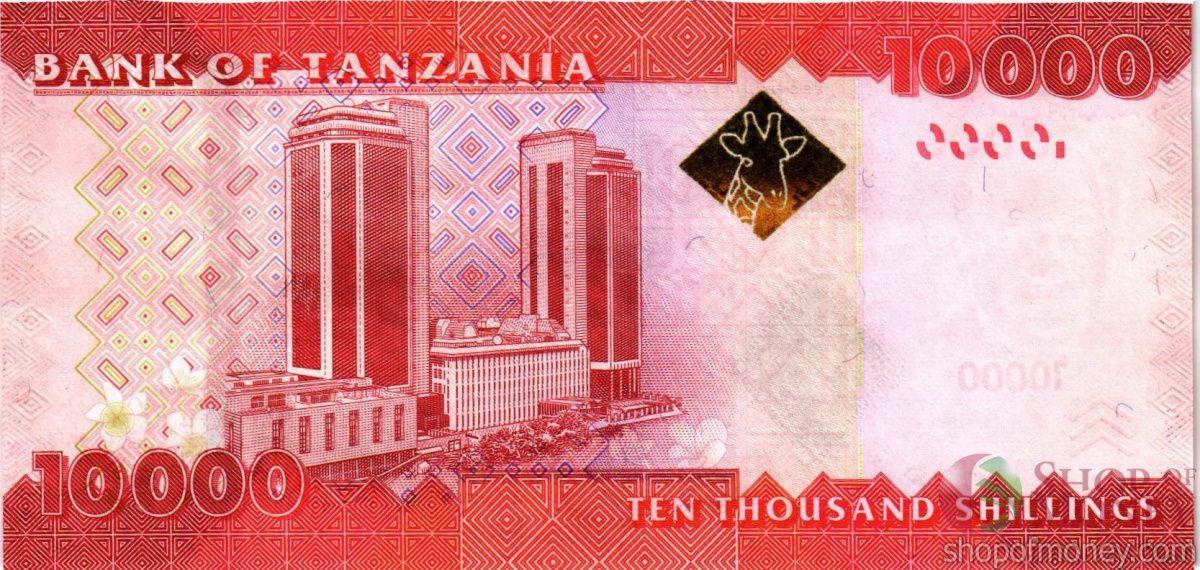 ТАНЗАНИЯ 10000 ШИЛЛИНГОВ 2