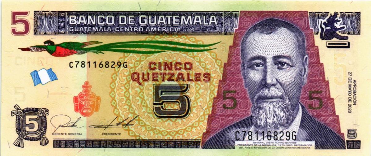 ГВАТЕМАЛА 5 КЕТСАЛЬ 1