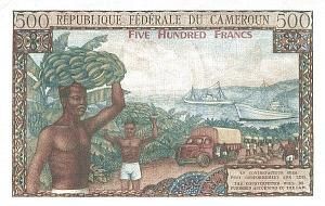 КАМЕРУН 500 ФРАНКОВ 2