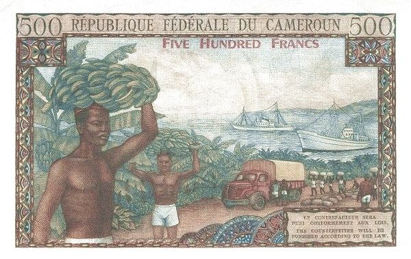 КАМЕРУН 500 ФРАНКОВ 2