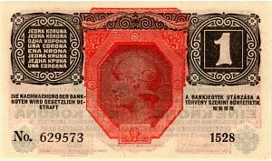 АВСТРИЯ 1 КРОНА 2