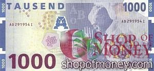 АВСТРИЯ 500 ШИЛЛИНГОВ 2