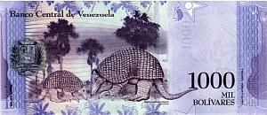 ВЕНЕСУЭЛА 1000 БОЛИВАР 2
