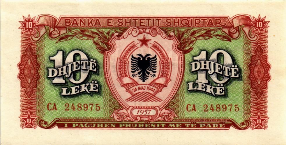 АЛБАНИЯ 10 ЛЕК 1