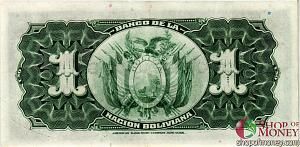 БОЛИВИЯ 1 БОЛИВИАНО 2