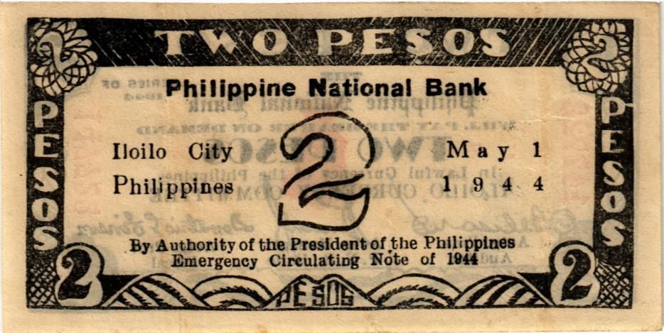 ФИЛИППИНЫ 2 ПЕСО (N117) 2