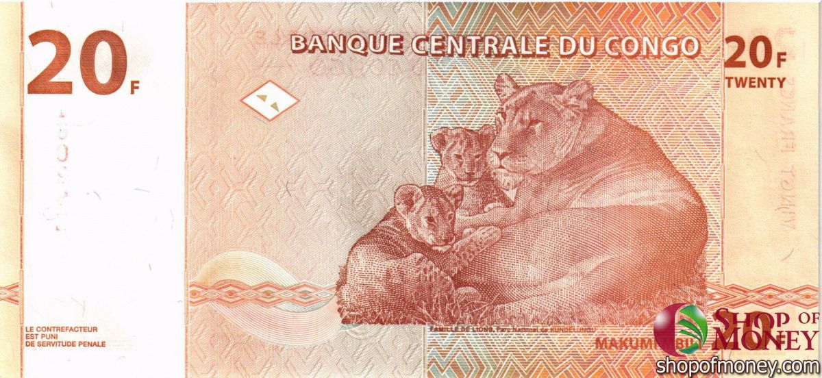 КОНГО ДР 20 ФРАНКОВ 2
