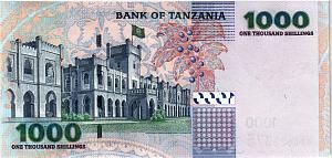 ТАНЗАНИЯ 1000 ШИЛЛИНГОВ 2