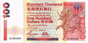 ГОНКОНГ 100 ДОЛЛАРОВ (01.01.1997 - SCB) 1