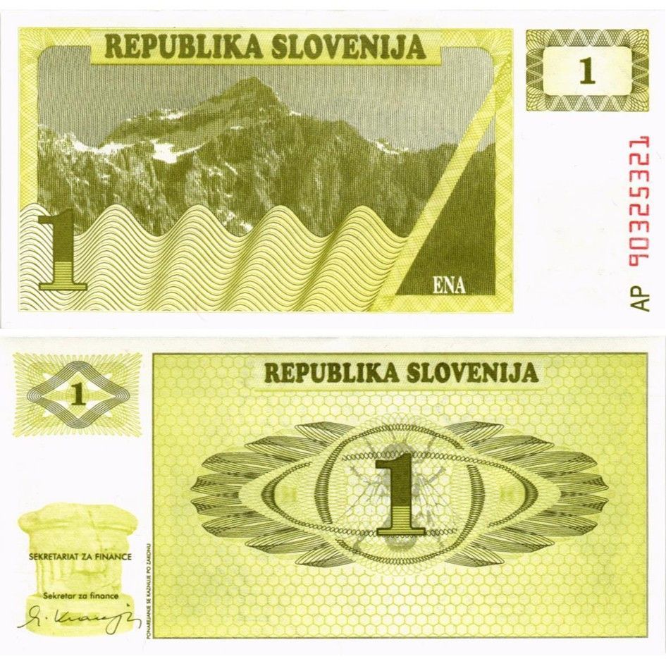 СЛОВЕНИЯ НАБОР 1-2-5-10-50 ТОЛАР 3