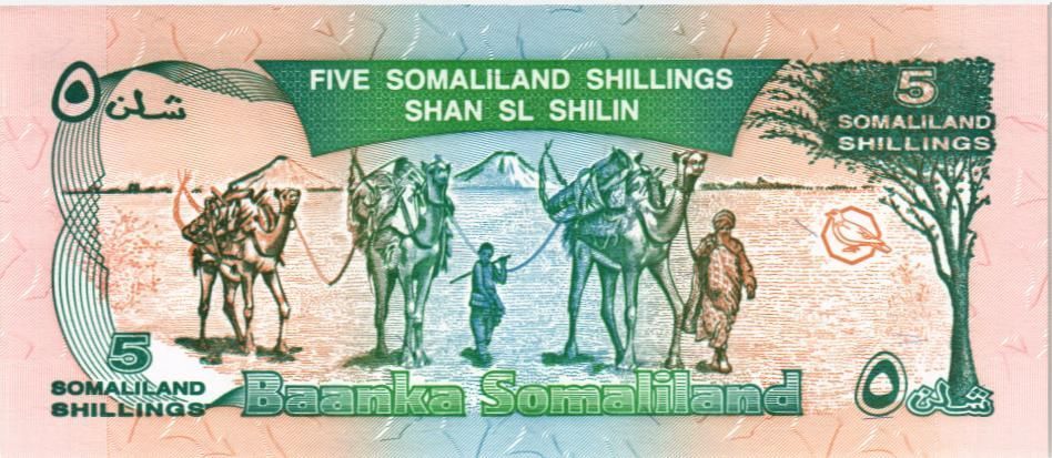 СОМАЛИЛЕНД 5 ШИЛЛИНГОВ 2