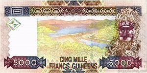 ГВИНЕЯ 5000 ФРАНКОВ 2