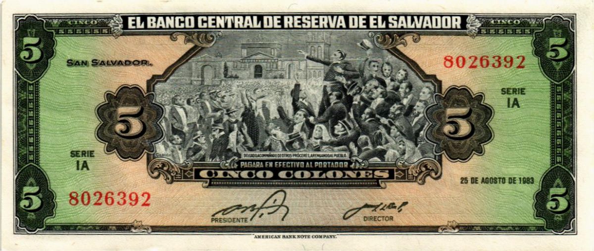 САЛЬВАДОР 5 КОЛОН 1